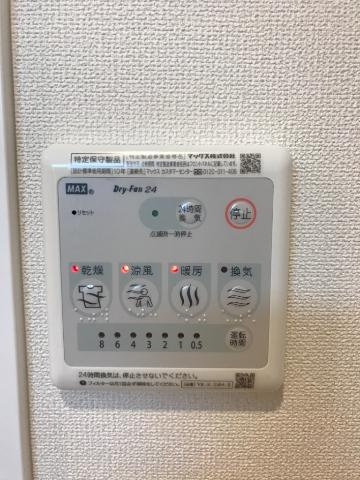 Amuletのその他|浴室乾燥機（イメージ）