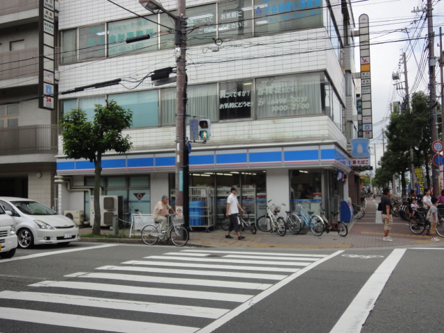 Amuletの周辺|ローソン東園田4丁目店まで1,644ｍ