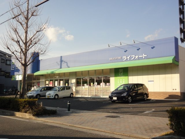 Amuletの周辺|ライフォート食満店まで1,660ｍ