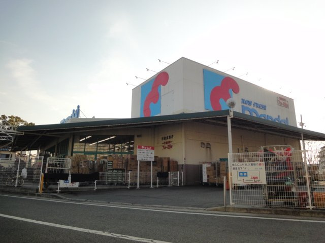 Amuletの周辺|万代尼崎食満店まで1,980ｍ