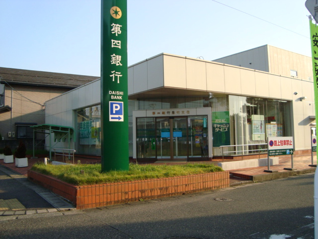 ヴィラコートサクラの周辺|第四北越銀行紫竹支店まで1,712ｍ
