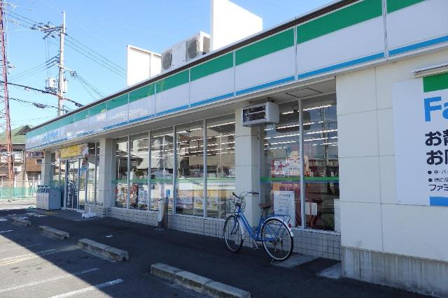 サンコーポの周辺|ファミリーマート伊丹野間二丁目店まで1,010ｍ