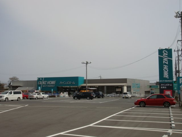 クレアの周辺|カインズホーム箕郷店まで2,528ｍ