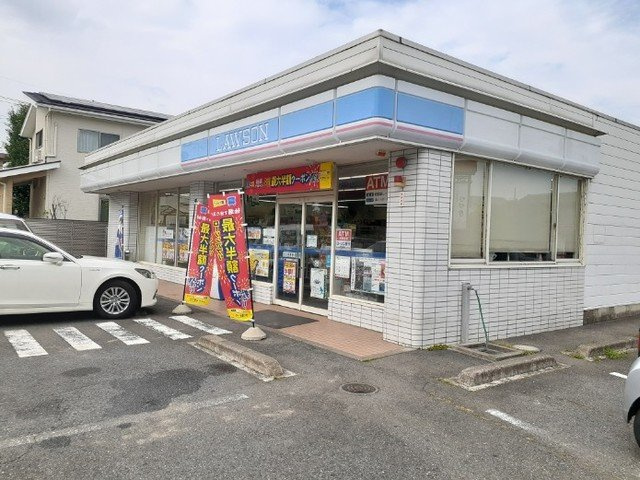 ハーバルパークの周辺|ローソン前橋敷島公園店まで900m