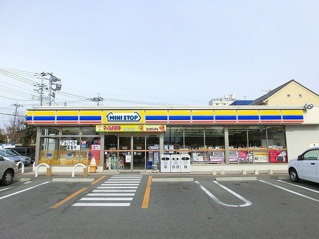 丸美レジデンスの周辺|ミニストップ前橋交通公園前店まで500m