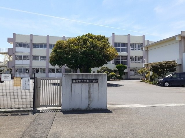丸美レジデンスの周辺|前橋市立中川小学校まで750m
