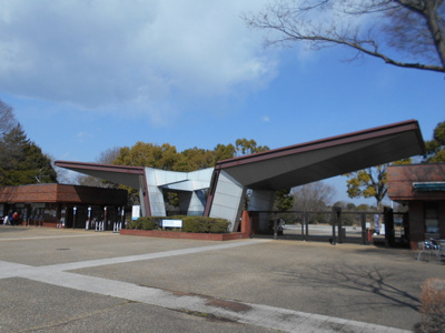 公園