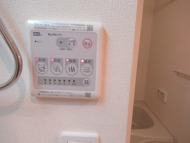 フェルトグロッサの浴室|浴室乾燥機能付きバス