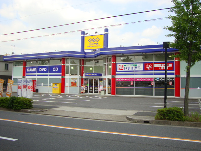 サンライズＪの周辺|ゲオ名古屋大野木店まで721ｍ