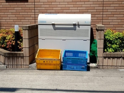 【その他】 | レオネクストハイツ　カリメラ