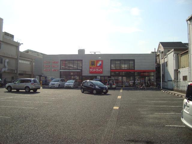 プレミア　エムズの周辺|サンドラッグ横堤店まで387ｍ