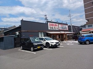 フォーロ・デル・コート辻の周辺|丸亀製麺静岡清水まで450m