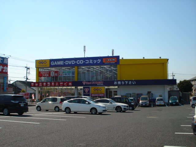 Ｒｏｃｋ　Ｙａｒｄの周辺|ゲオおゆみ野店まで817ｍ