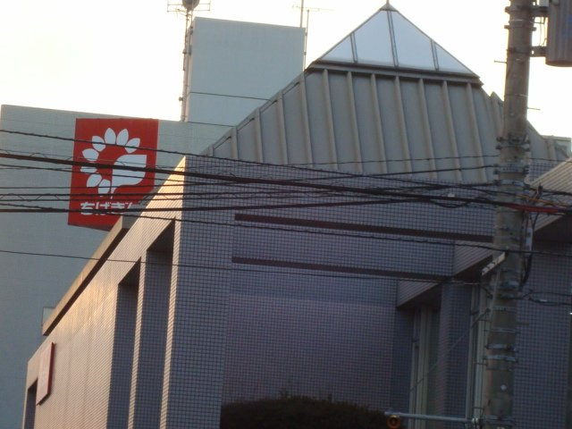 サンクレストの周辺|千葉銀行蘇我支店まで1,998ｍ