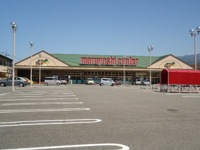 ル・ドーモ　くすの木の周辺|マルヨシセンター新居浜店まで651ｍ