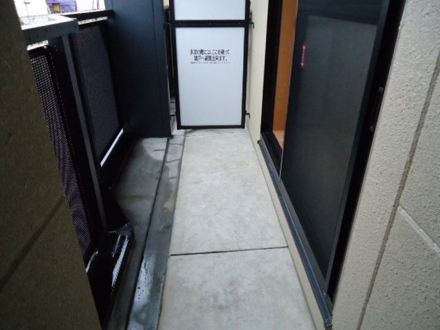 アヴェニール　弐番館のその他|ベランダ