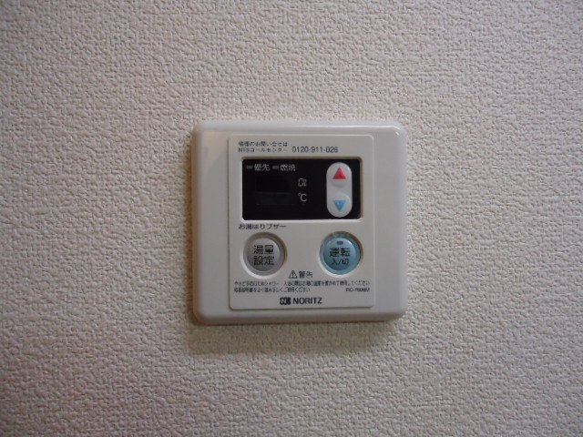 アヴェニール　弐番館の設備|室内設備
