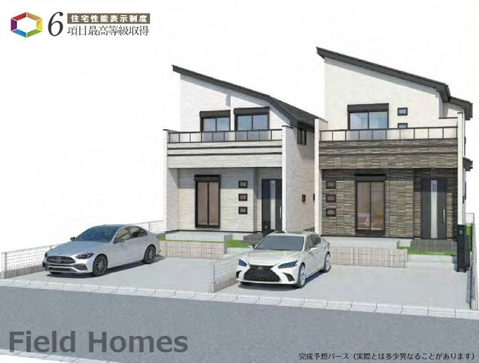 藤沢市湘南台６丁目新築戸建て　B号棟の外観|外観イメージ「藤沢市湘南台6丁目新築戸建て」