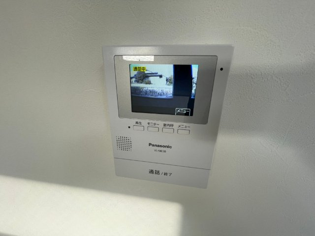 Vistafive峰坂のその他