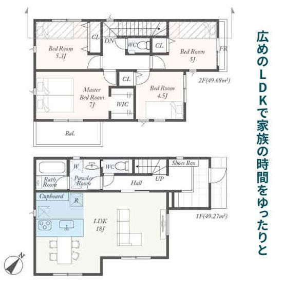 中央区淵野辺本町1丁目新築戸建て　第5-1号棟の間取り|間取図「中央区淵野辺本町1丁目新築戸建て　1号棟」
