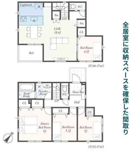 中央区淵野辺本町1丁目新築戸建て　第5-2号棟の間取り|間取図「中央区淵野辺本町1丁目新築戸建て　2号棟」