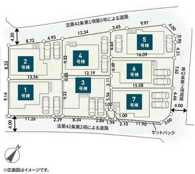 中央区淵野辺本町1丁目新築戸建て　第5-4号棟の区画図|配置図「中央区淵野辺本町1丁目新築戸建て」