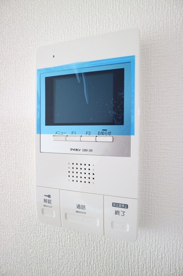 【セキュリティ】 | アンシャルム大濠プレミア