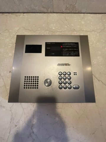 【セキュリティ】 | 赤坂ランドマークタワー