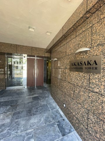 【その他】 | 赤坂ランドマークタワー
