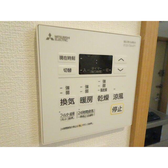 【その他】 | ベルビーハナタキ