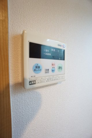 【設備】 | コーポ博多駅南