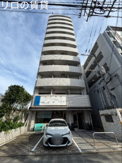 【駐車場】 | ライオンズマンション県庁東