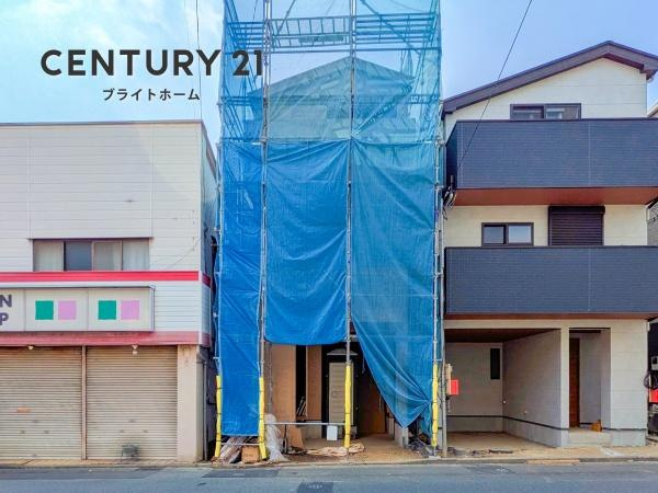 横浜市港北区篠原東１丁目の新築一戸建の前面道路含む現地写真|陽当りの良さ、住環境を現地にてご確認下さい！
周辺環境も合わせてご案内させていただきます！