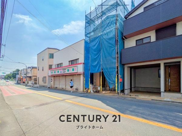 横浜市港北区篠原東１丁目の新築一戸建の前面道路含む現地写真|前面道路が広いので、安心して駐車可能です！
是非現地へお越しください。