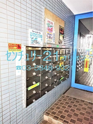 【その他共用部分】 | フォーレスト・モリ