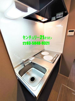 【キッチン】 | アルバ練馬