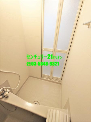 【浴室】 | アルバ練馬
