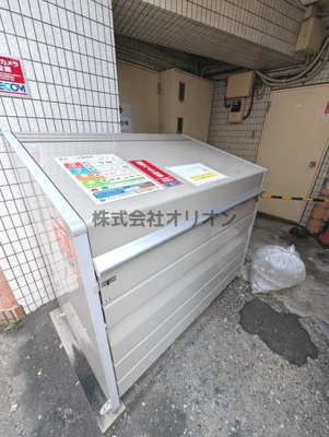 【その他共用部分】 | センチュリー末広