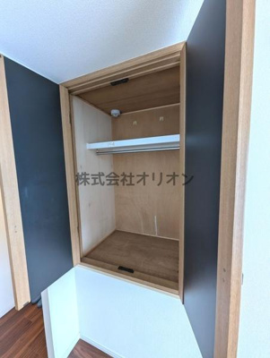 【収納】 | センチュリー末広