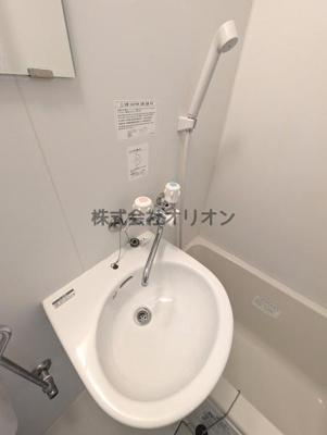 【洗面所】 | センチュリー末広