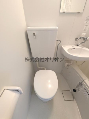 【トイレ】 | センチュリー末広