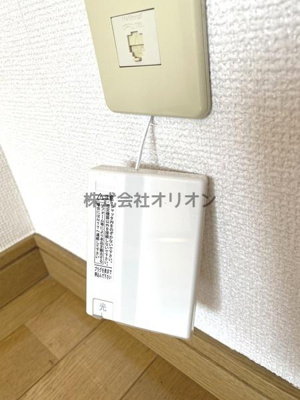 【設備】 | エメラルドマンションＩ／エメラルドマンションワン