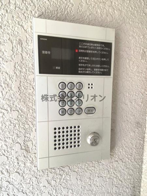 【セキュリティ】 | エメラルドマンションＩ／エメラルドマンションワン