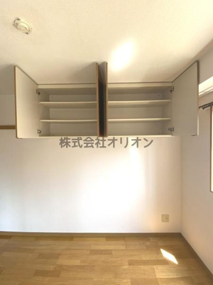 【収納】 | エメラルドマンションＩ／エメラルドマンションワン