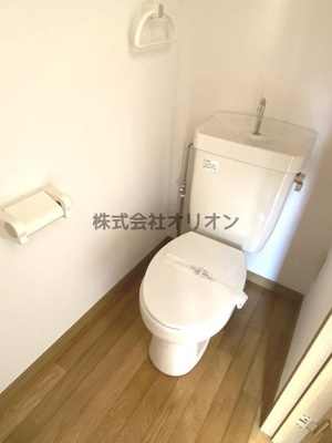 【トイレ】 | エメラルドマンションＩ／エメラルドマンションワン