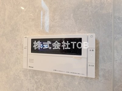 【設備】 | 桜上水戸建-桜上水1丁目-