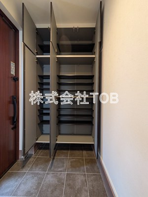 【その他】 | 桜上水戸建-桜上水1丁目- | シューズボックス