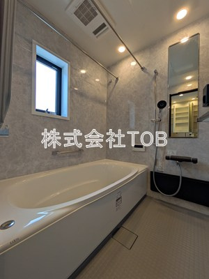 【浴室】 | 桜上水戸建-桜上水1丁目-