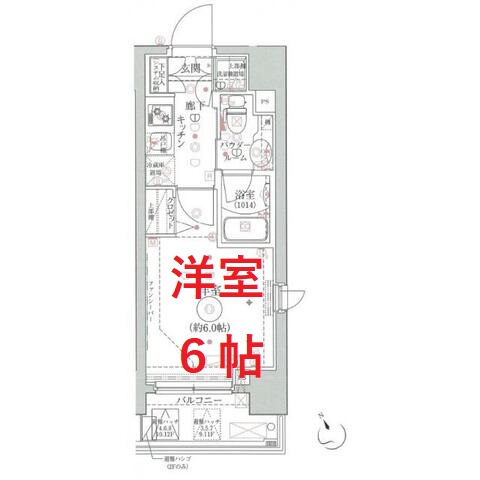 【間取り】 | クレイシア品川戸越銀座
