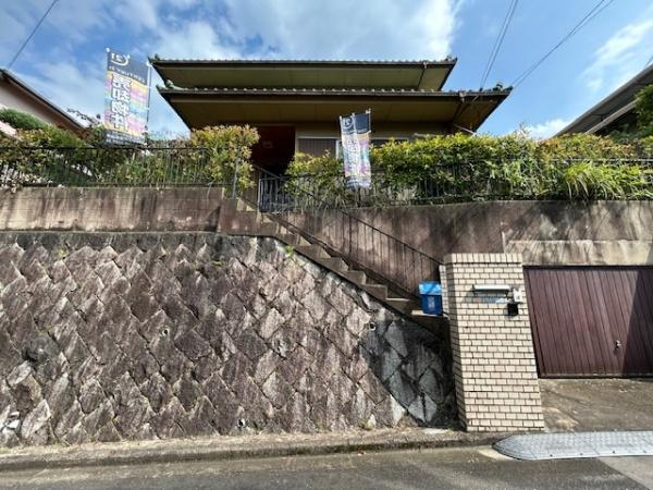【その他】